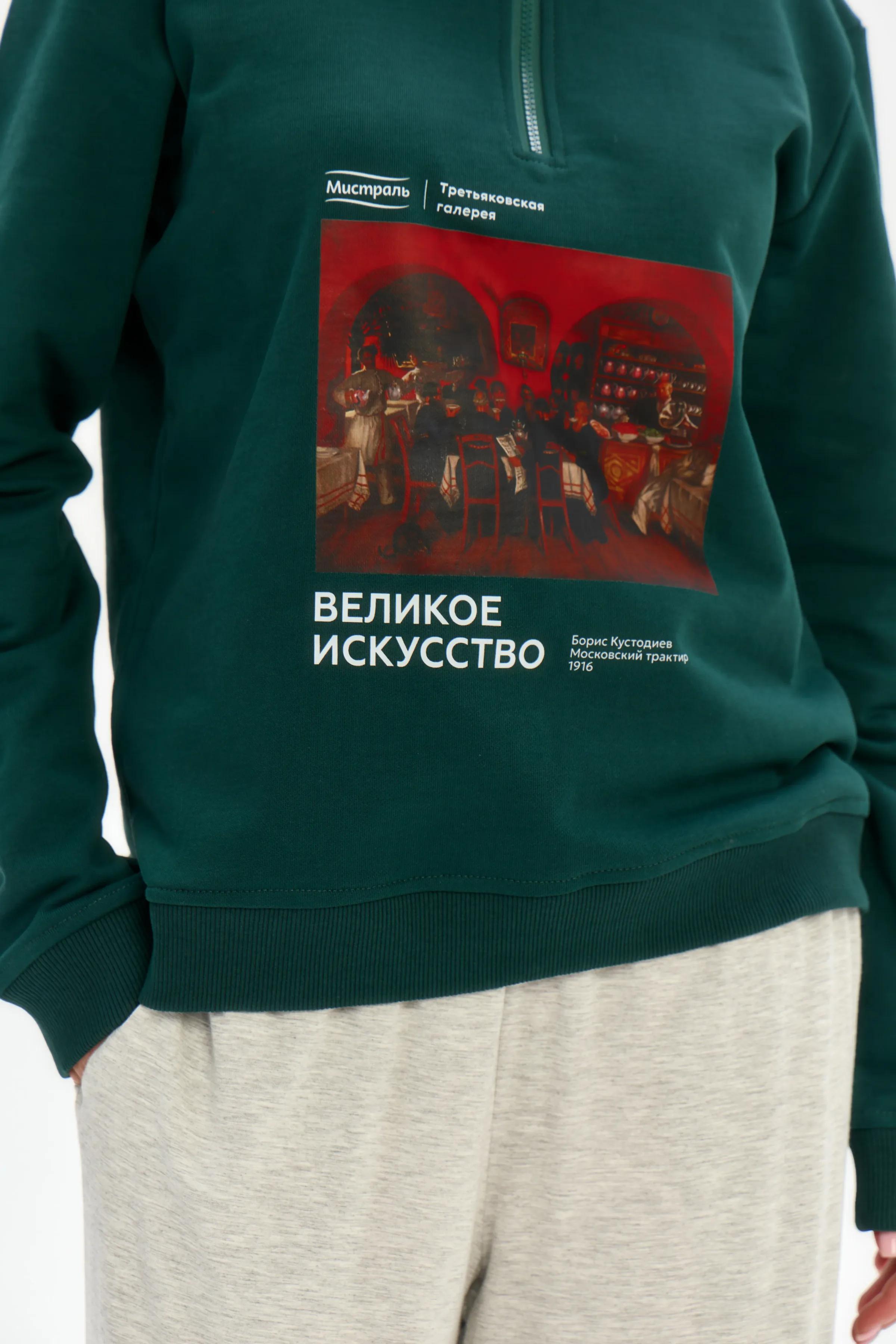 Свитшот поло фото 3