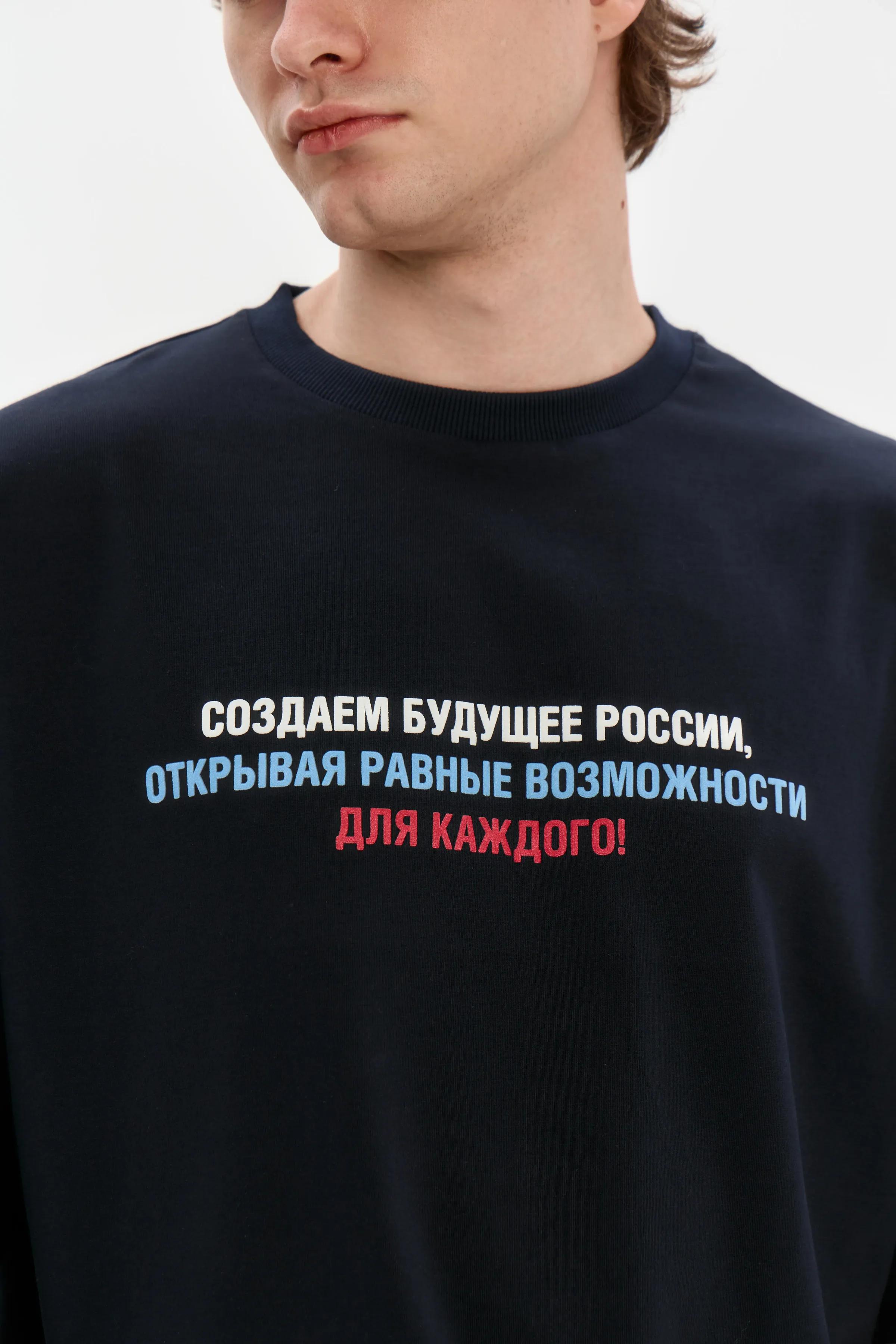 Футболка оверсайз фото 2