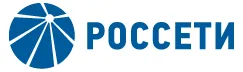Россети
