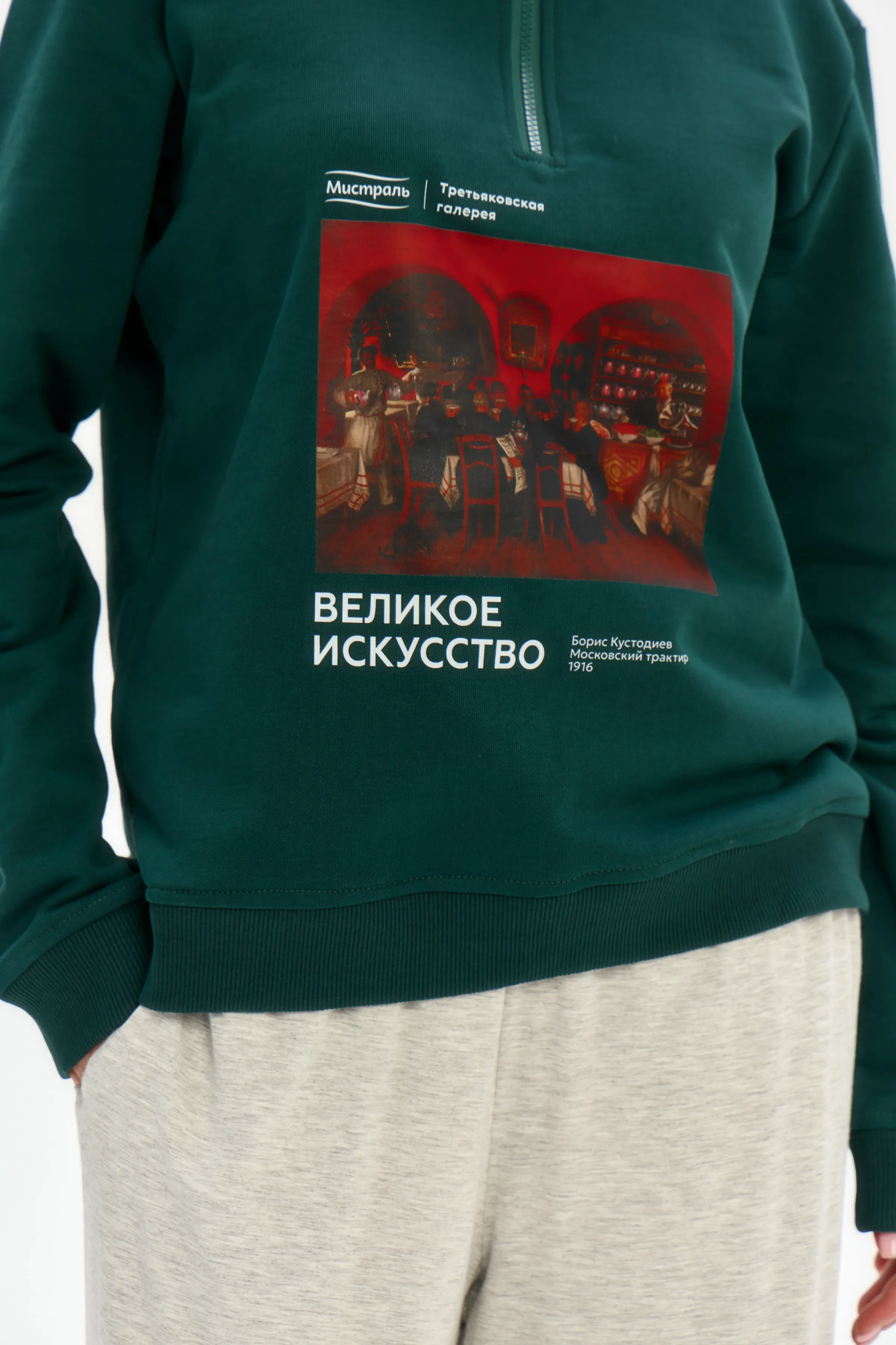 Свитшот поло фото 3
