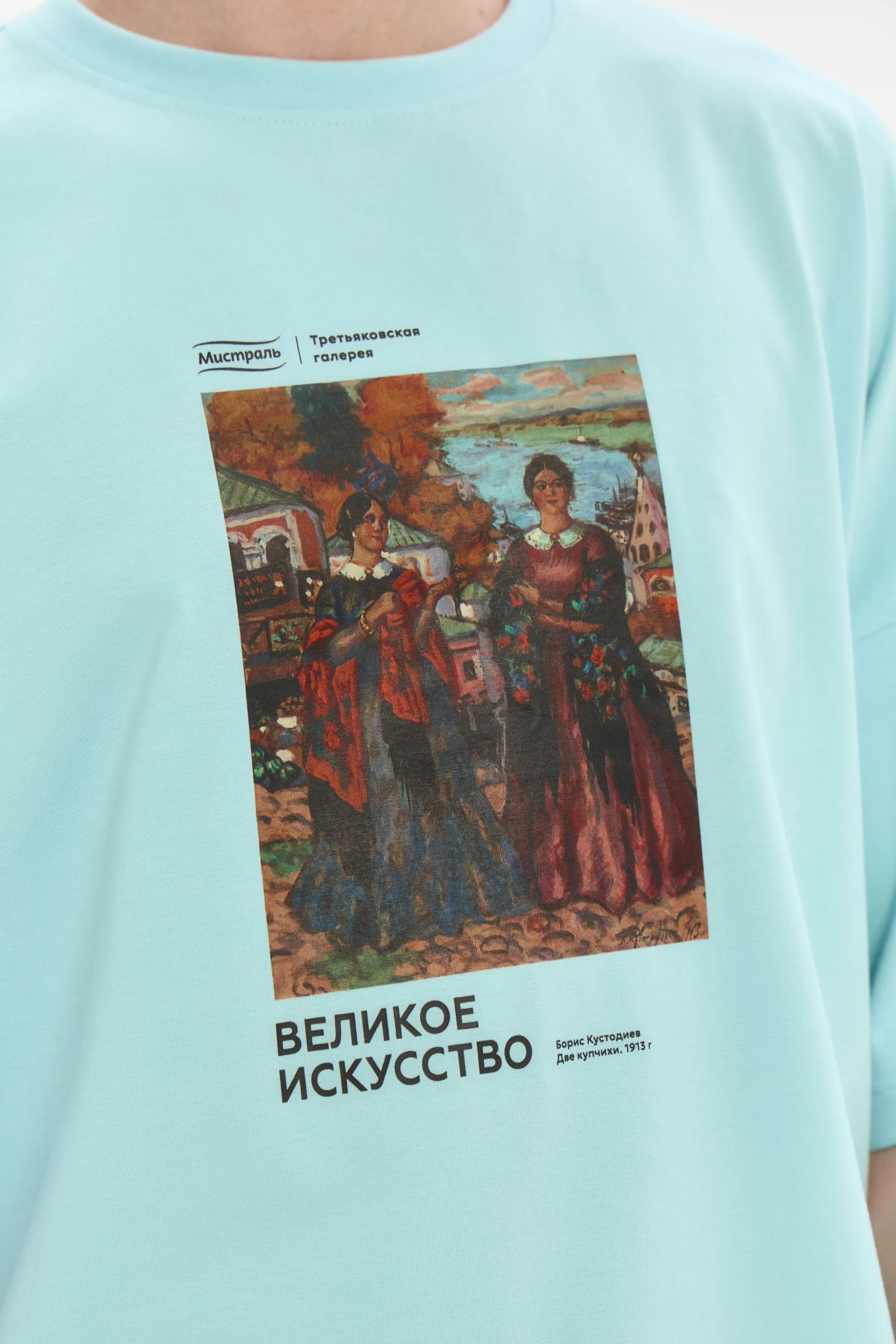 Футболка Оверсайз фото 2