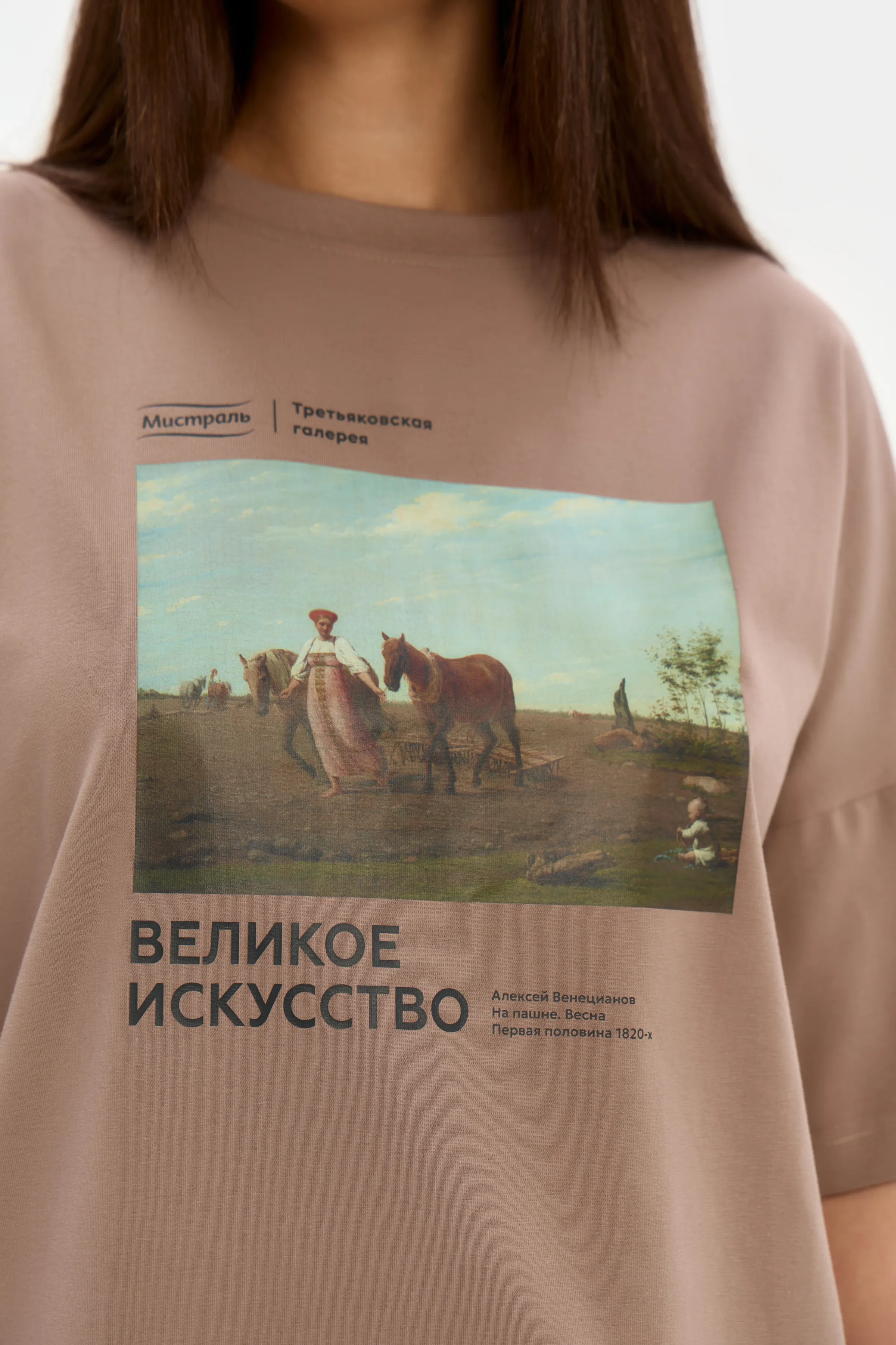 Футболка оверсайз фото 2