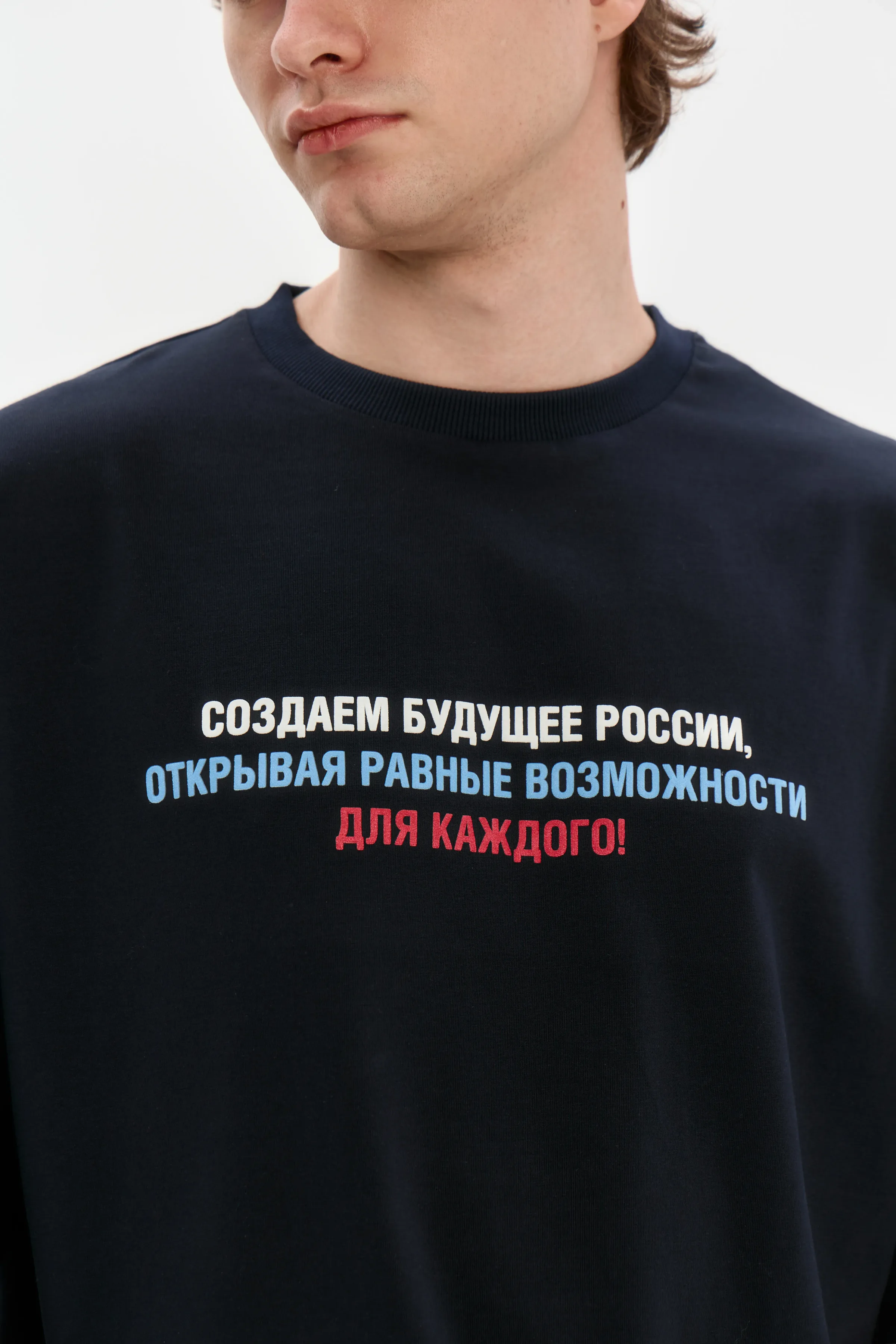 Футболка оверсайз фото 2